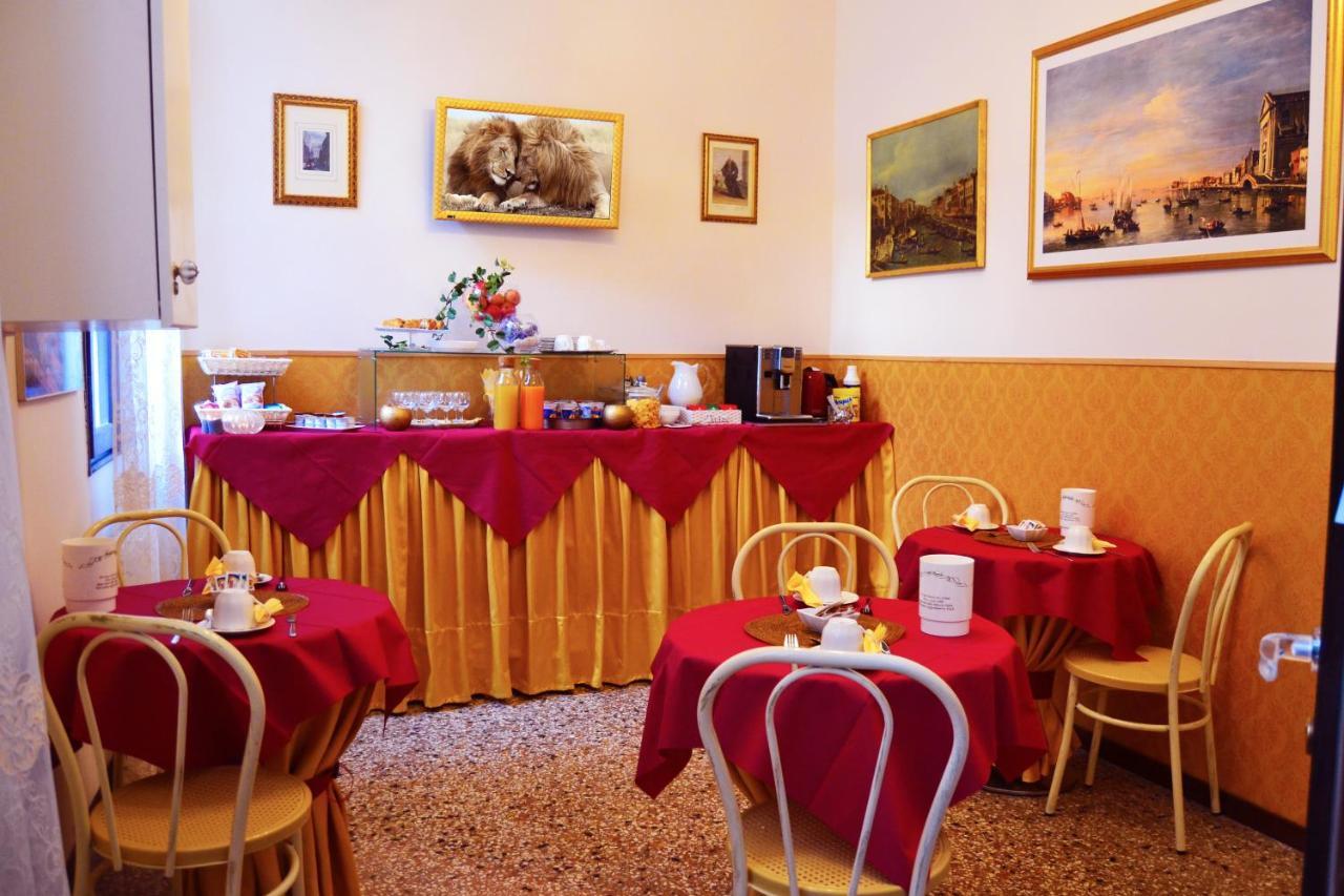 Art Dreams Apartment Dimora Casanova Venezia Eksteriør bilde